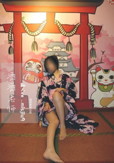 大胸妈妈韩国_十万网红美女美酱