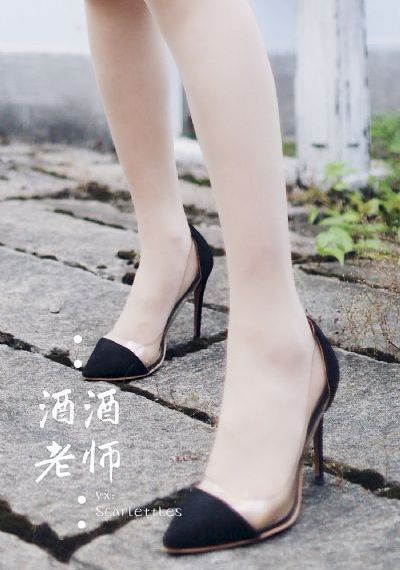 年轻嫂子的惩罚_BD超清在线观看