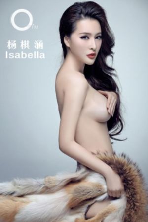 8x8x海外华人在线观看_剧情片动漫在线观看