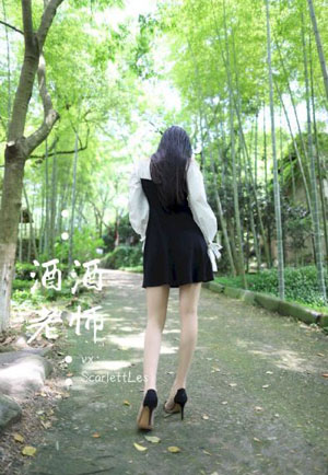 迷人的保姆在线观看视频_超清电视剧在线观看