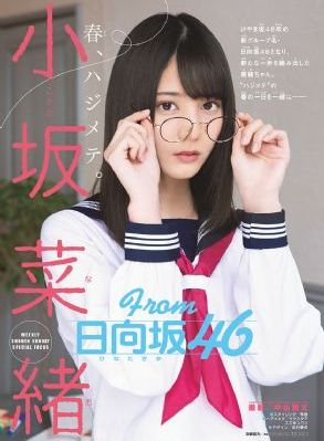 日韩高清影视_BD英语手机在线看