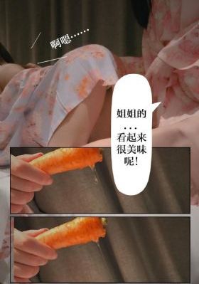 漂亮的岳母电影_1080P影视在线观看